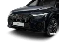 Audi Q7 45 TDI quattro S line tiptronic MATRIX AHK HU