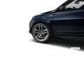 Audi Q7 45 TDI quattro S line tiptronic MATRIX AHK HU