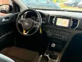 Kia Sportage Attract 2WD-Navi-Kamera-AHK-