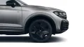 Volkswagen Touareg R 3,0 l V6 eHybrid OPF 4MOTION 2 50 kW (
