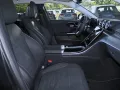 Mercedes-Benz C 220 T d AMG DISTRO PANO 360° AHK LED NIGHT