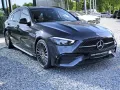 Mercedes-Benz C 220 T d AMG DISTRO PANO 360° AHK LED NIGHT