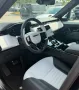 Land Rover Range Rover Sport SV P635