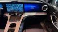Mercedes-Benz GLC 400 EQ 4Matic AMG Night Pano AHK Distronic+