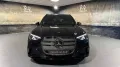Mercedes-Benz GLC 400 EQ 4Matic AMG Night Pano AHK Distronic+