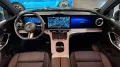 Mercedes-Benz GLC 400 EQ 4Matic AMG Night Pano AHK Distronic+