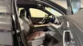 Mercedes-Benz GLC 400 EQ 4Matic AMG Night Pano AHK Distronic+