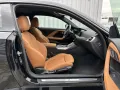 BMW 218i ///M Sport LED LC Plus Kamera SHZ PDC Tempo