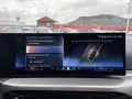 BMW 218i ///M Sport LED LC Plus Kamera SHZ PDC Tempo