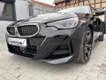 BMW 218i ///M Sport LED LC Plus Kamera SHZ PDC Tempo