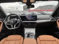 BMW 218i ///M Sport LED LC Plus Kamera SHZ PDC Tempo