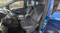 Ford Kuga 1,5 EcoBoost110kW ST-Line / Neuer Motor