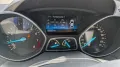 Ford Kuga 1,5 EcoBoost110kW ST-Line / Neuer Motor