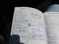 Ford Grand C-Max Grand C-MAX Titanium