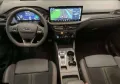 Ford Kuga ST-Line X AHK, Pano