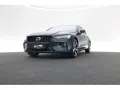Volvo S60 B4 Benzin Plus Dark aus 1.Hand SHZ H/K LED