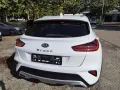 Kia XCeed 1.4 T-GDI OPF DCT7 XDITION