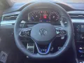 Volkswagen Arteon Shooting Brake 2.0 TSI OPF 4Motion DSG R