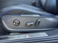 Volkswagen Arteon Shooting Brake 2.0 TSI OPF 4Motion DSG R