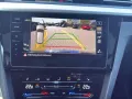 Volkswagen Arteon Shooting Brake 2.0 TSI OPF 4Motion DSG R