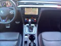 Volkswagen Arteon Shooting Brake 2.0 TSI OPF 4Motion DSG R
