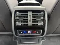 Volkswagen Arteon Shooting Brake 1.4 eHybrid OPF DSG R-Line