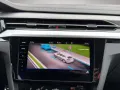 Volkswagen Arteon Shooting Brake 1.4 eHybrid OPF DSG R-Line
