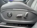 Cupra Terramar 1.5 eTSI DSG