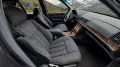 Mercedes-Benz 300 SE W140 3.2 - M104 - Aut...