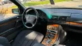 Mercedes-Benz 300 SE W140 3.2 - M104 - Aut...