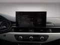 Audi A4 allroad quattro 40 TDI S tronic