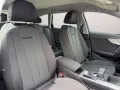 Audi A4 allroad quattro 40 TDI S tronic