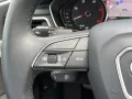 Audi A4 allroad quattro 40 TDI S tronic
