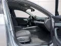 Audi A4 allroad quattro 40 TDI S tronic