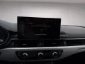 Audi A4 allroad quattro 40 TDI S tronic