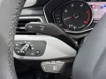 Audi A4 allroad quattro 40 TDI S tronic