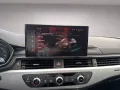 Audi A4 allroad quattro 40 TDI S tronic