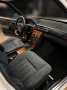 Mercedes-Benz Mercedes W124 200D H-Kennzeichen - Original MAE 