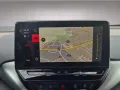 Volkswagen ID.4 Pro mit Infotainment-Paket