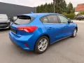 Ford Focus Lim. *Cool & Connect* *Winter-Paket* *AHK*