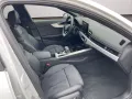 Audi S4 Avant TDI quattro tiptronic