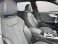 Audi S4 Avant TDI quattro tiptronic