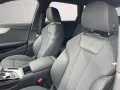 Audi S4 Avant TDI quattro tiptronic