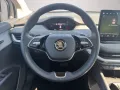 Skoda Enyaq 85x