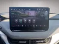 Skoda Enyaq 85x