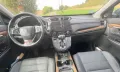 Honda CR-V 1.5 VTEC Turbo 4WD Lifestyle CVT-Automatik 