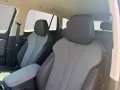 Skoda Enyaq 85x