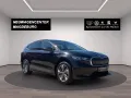 Skoda Enyaq 85x