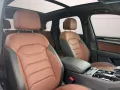 Volkswagen Touareg 3.0 V6 TDI SCR 4Motion Aut. R-Line