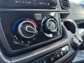 Toyota Proace Max 2.2-l-D 35 L2H2 Comfort